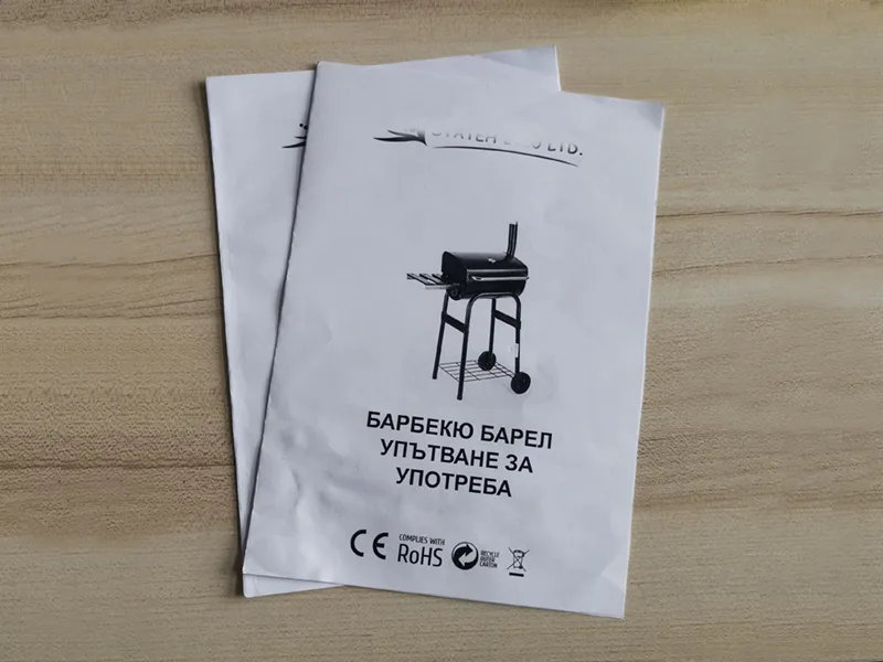 kettle charcoal grill manual