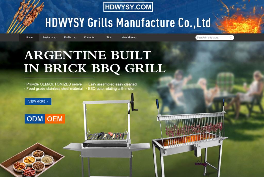 HDWYSY GRILLS